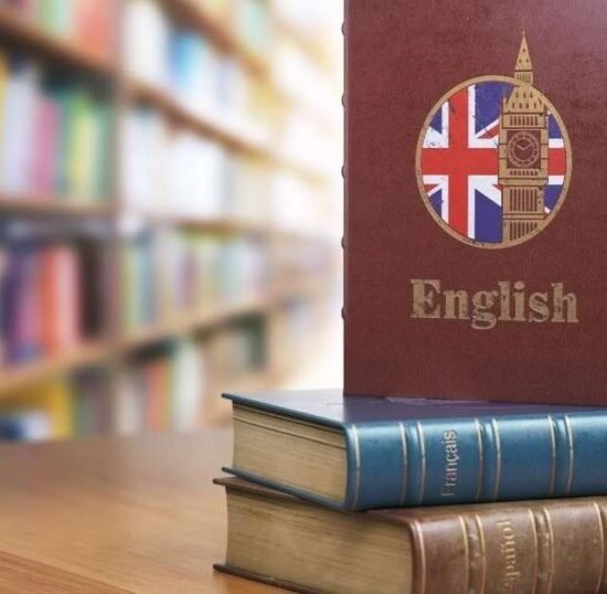English Language Features