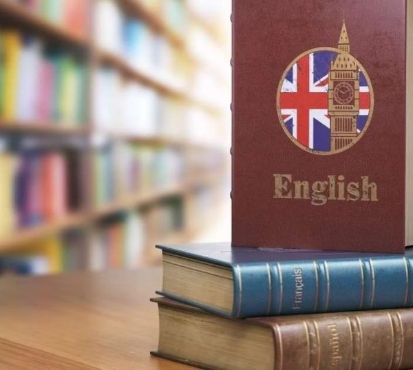 English Language Features